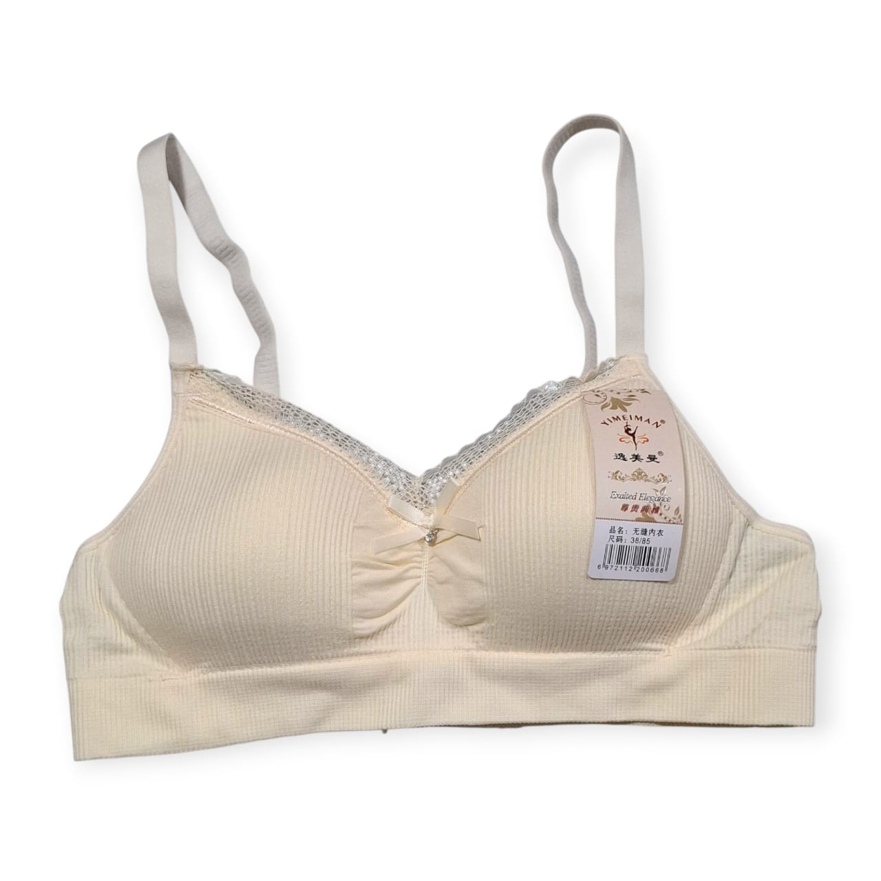 Seamless Ribbed Wireless Bra – Soft Grey Lace Trim with Bow Design